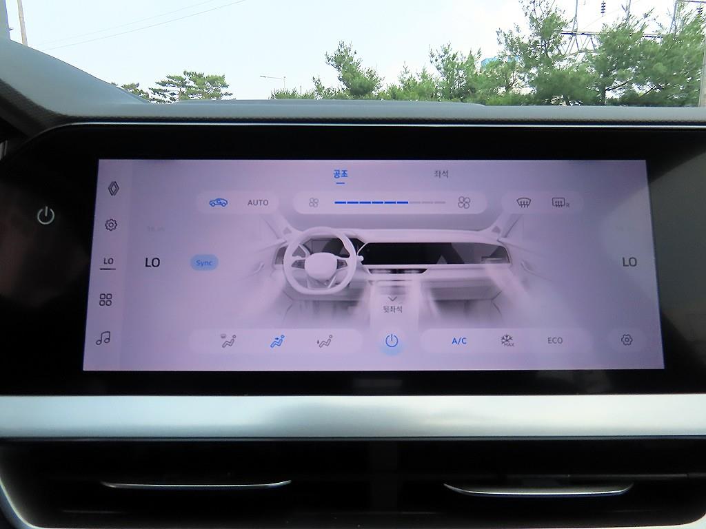 SAMSUNG Grand Koleos 2025 Gris - Importación desde Corea - HF Imports Iquique - Foto 14