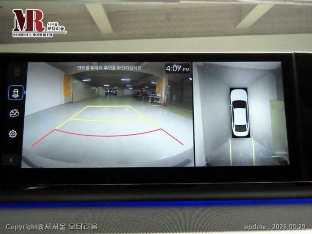 HYUNDAI Grandeur 2023 Blanco - Importación desde Corea - HF Imports Iquique - Foto 15