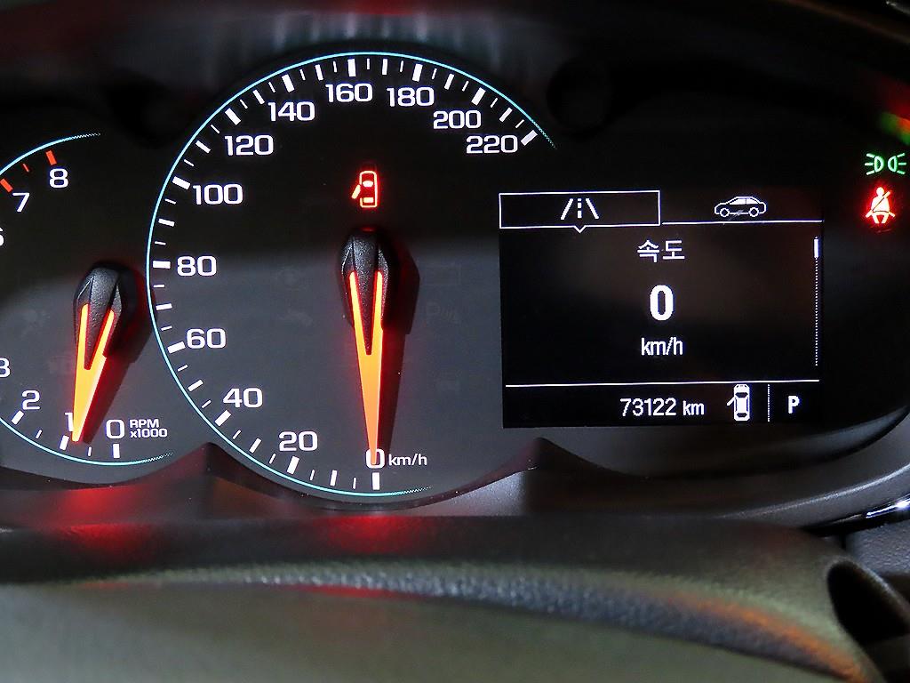 Chevrolet Trax - Vista 9