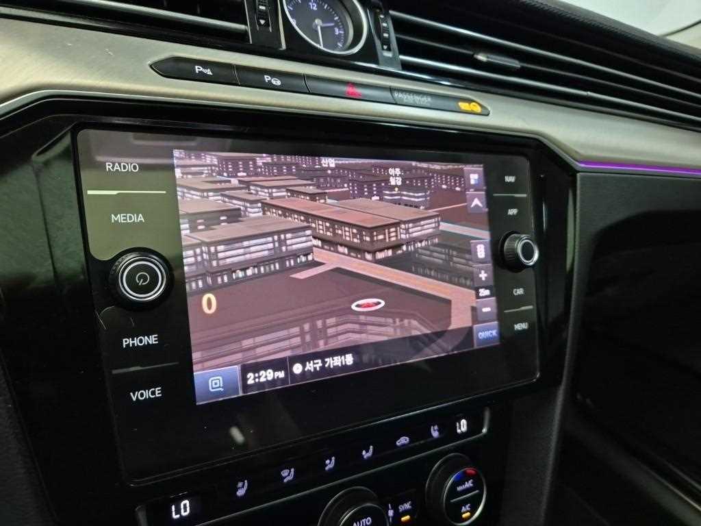 Volkswagen Arteon 2020 Blanco - Importación desde Corea - HF Imports Iquique - Foto 14