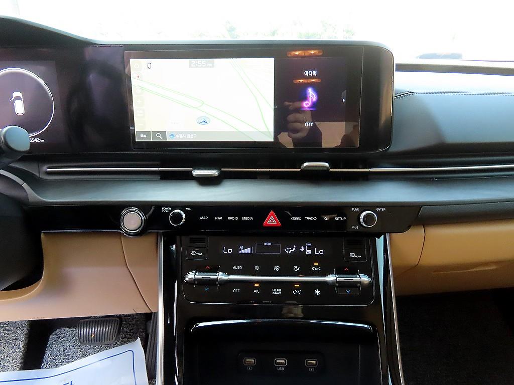 KIA Carnival 2022 Blanco - Importación desde Corea - HF Imports Iquique - Foto 13