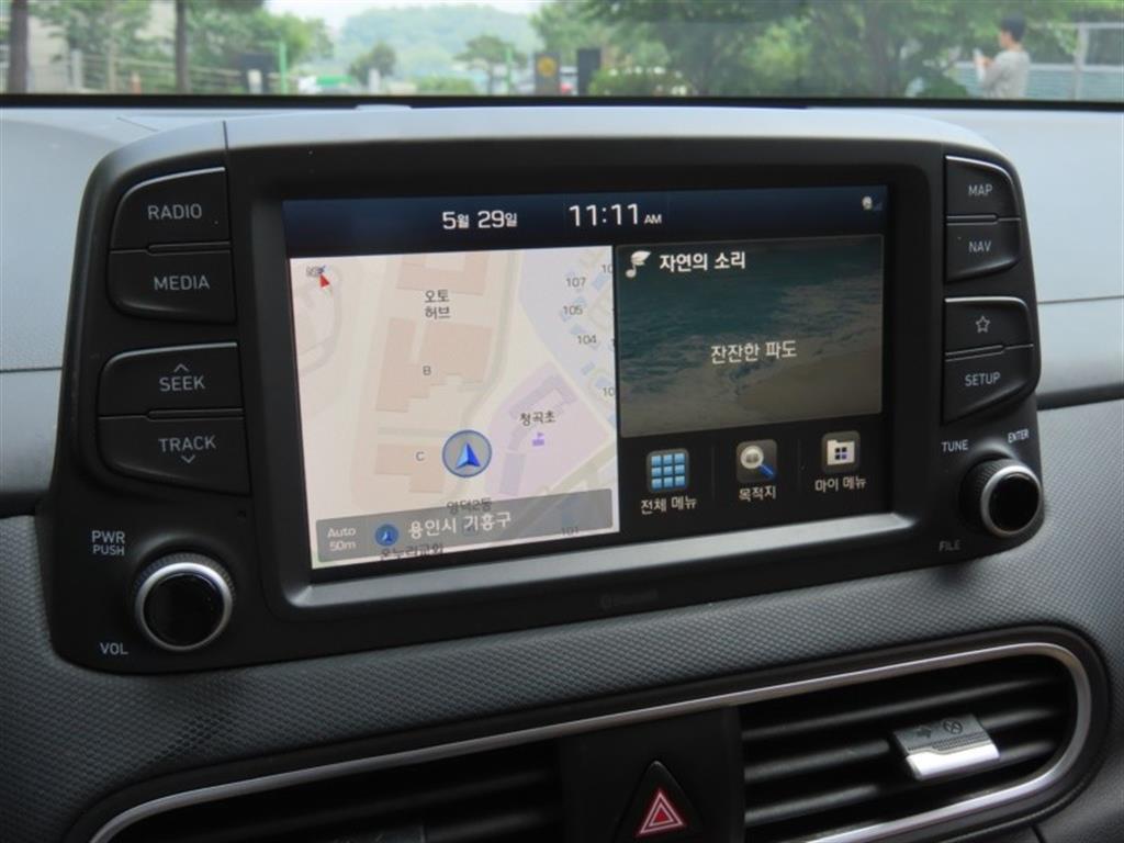 HYUNDAI Kona 2020 Negro - Importación desde Corea - HF Imports Iquique - Foto 8