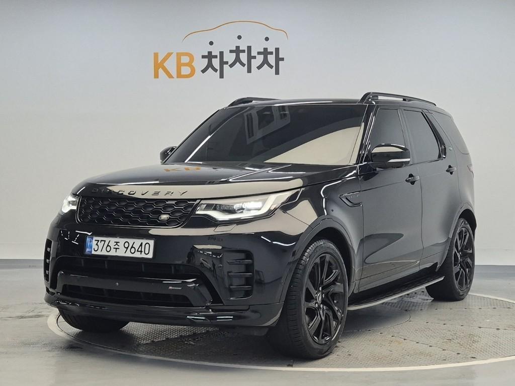 Land Rover Discovery 2023 Negro - Importación desde Corea - HF Imports Iquique - Foto 1