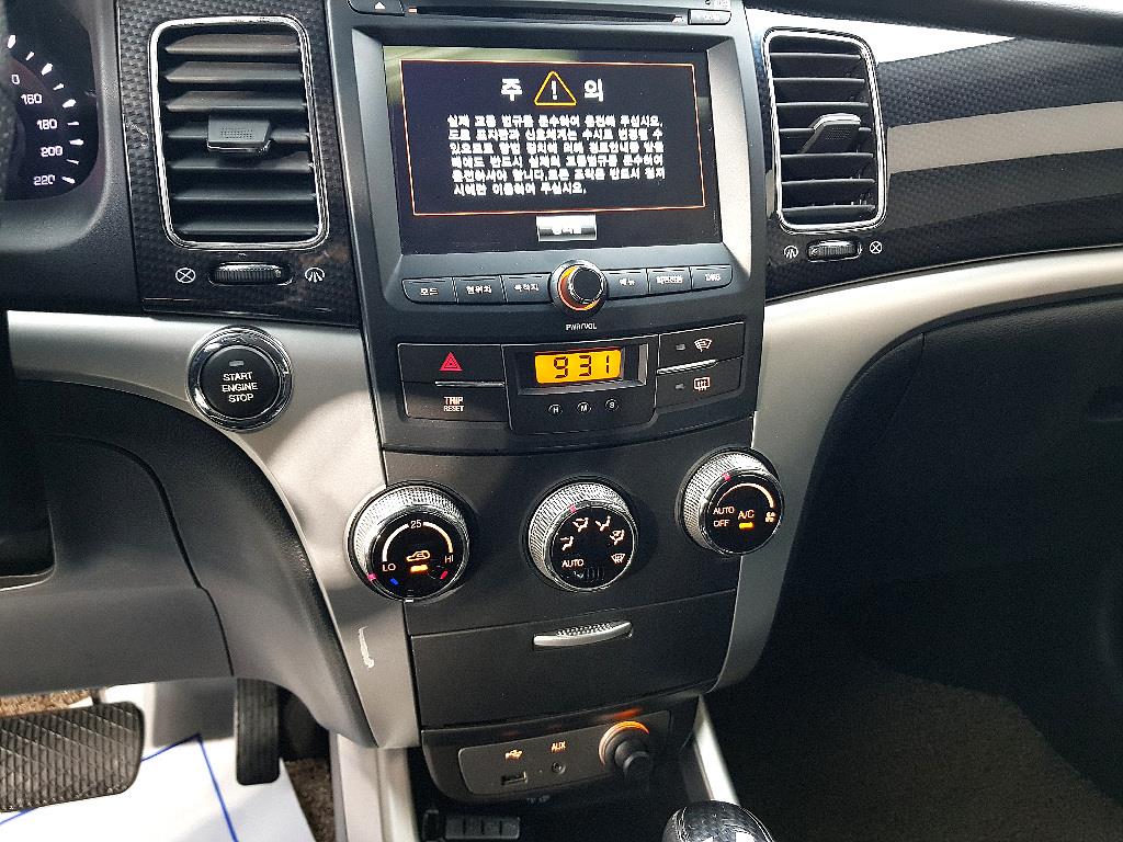 Ssangyong Korando 2012 Blanco - Importación desde Corea - HF Imports Iquique - Foto 14