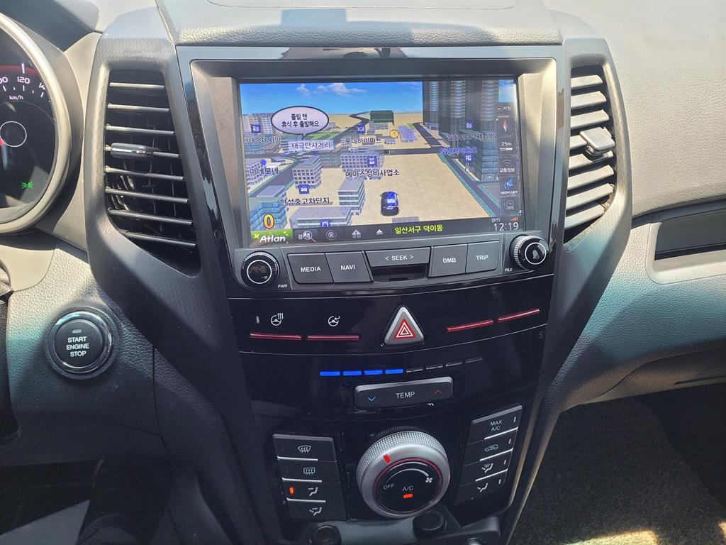 Ssangyong Tivoli - Vista 8