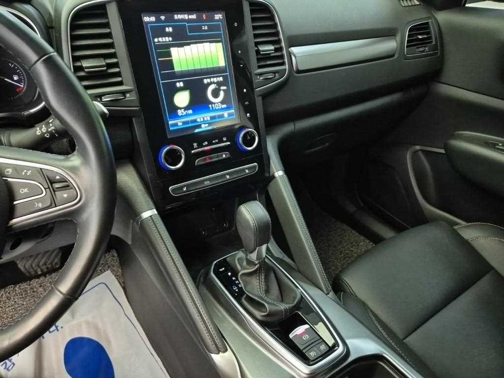 SAMSUNG QM6 - Vista 10
