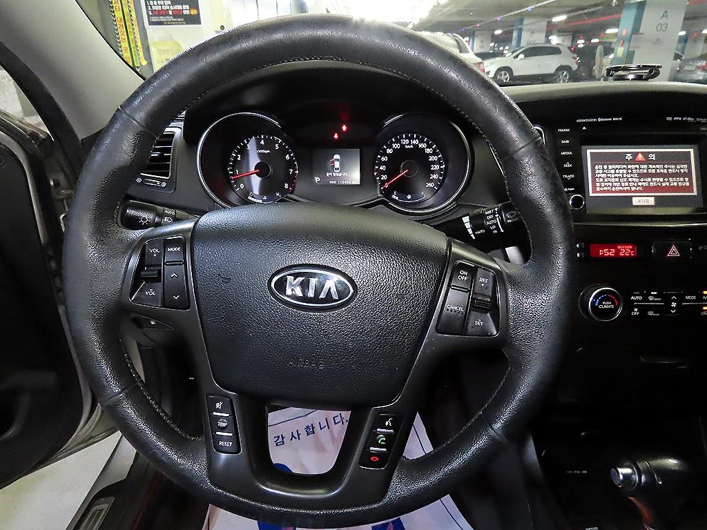 KIA K7 - Vista 8