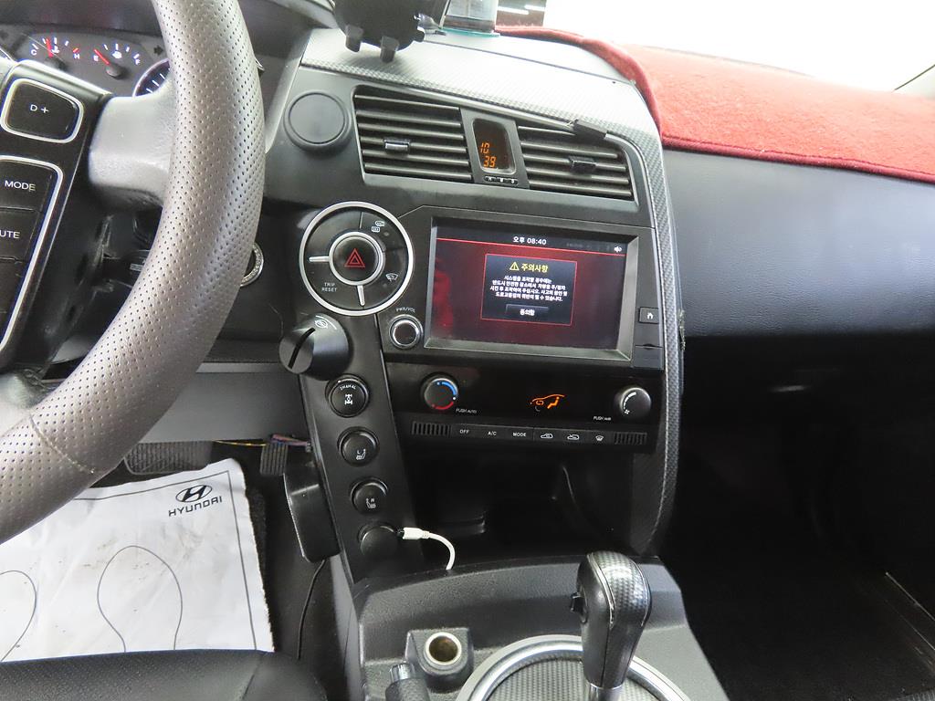 Ssangyong Korando - Vista 10
