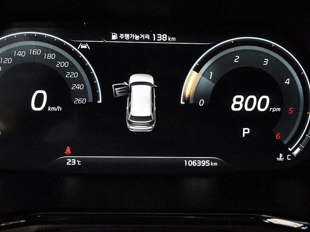 KIA Mohave 2022 Blanco - Importación desde Corea - HF Imports Iquique - Foto 9