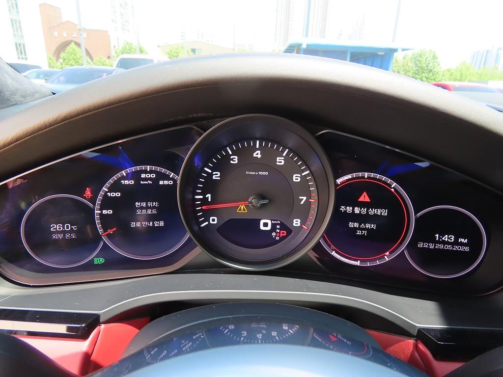 Porsche Cayenne - Vista 8