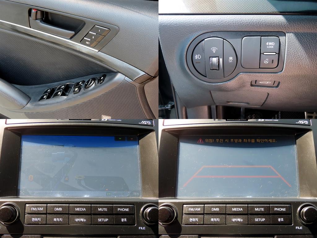 HYUNDAI Veracruz 2015 Negro - Importación desde Corea - HF Imports Iquique - Foto 18