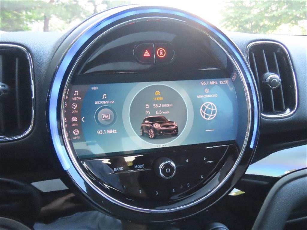 Mini Countryman 2023 - Importación desde Corea - HF Imports Iquique - Foto 8