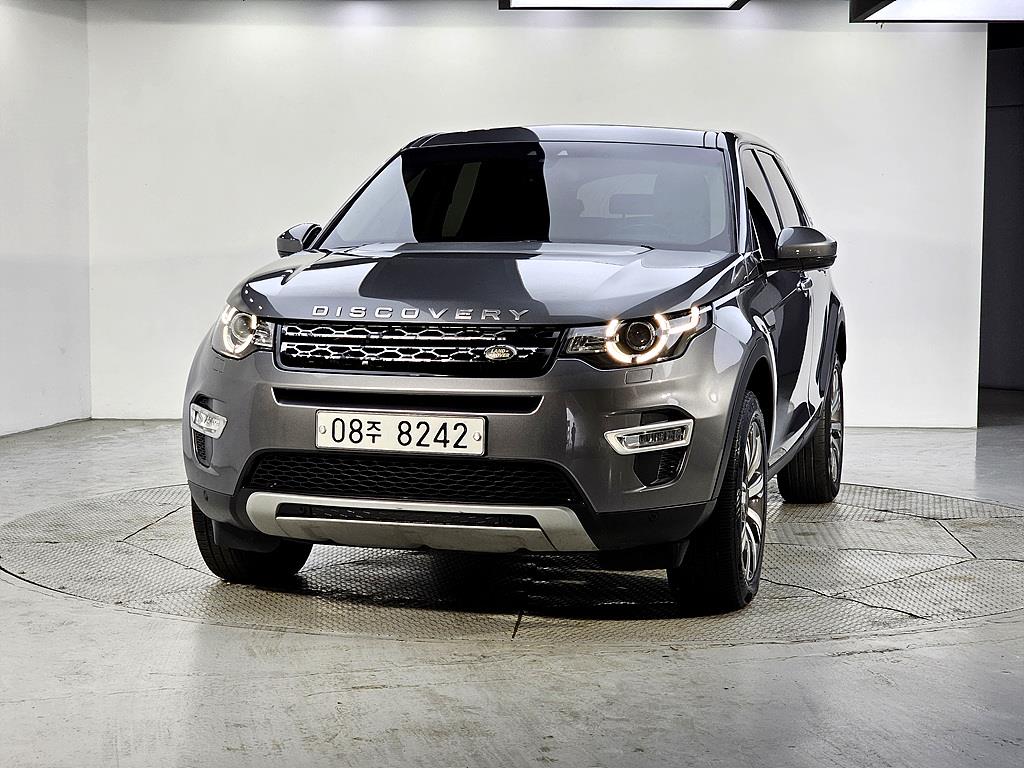Land Rover Discovery Sports - Vista 2
