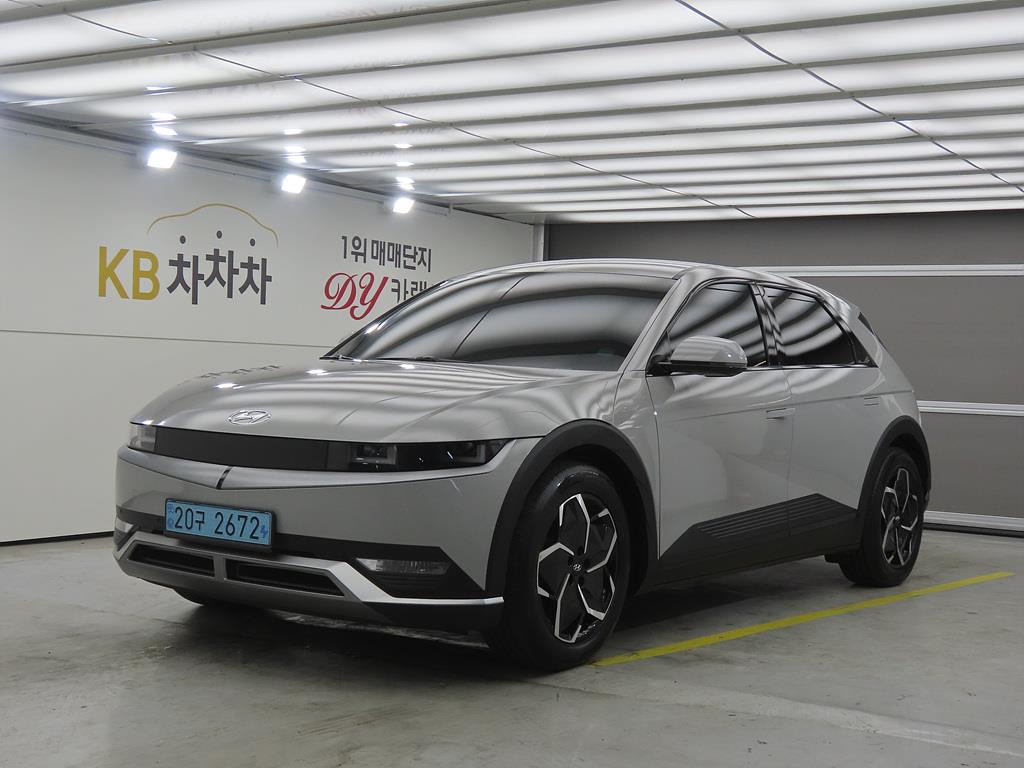 HYUNDAI Ioniq 5 2022 Gris - Importación desde Corea - HF Imports Iquique - Foto 1