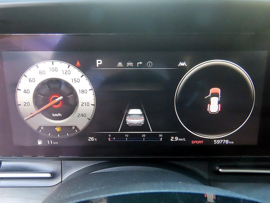 KIA Carnival - Vista 9