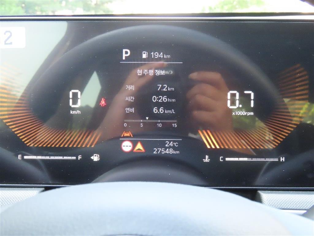 KIA K5 - Vista 9