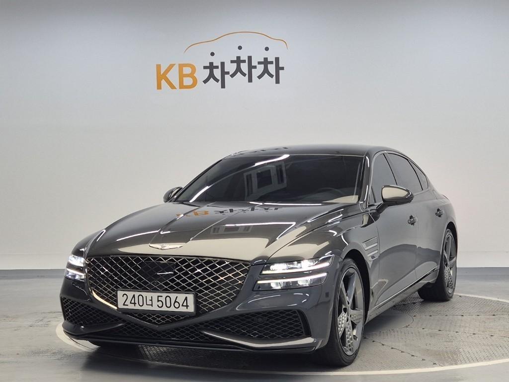 Genesis G80 2022 Gris - Importación desde Corea - HF Imports Iquique - Foto 1