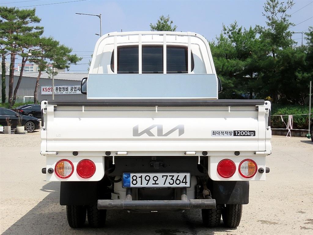 Small Truck Cargo (small) - Vista 4