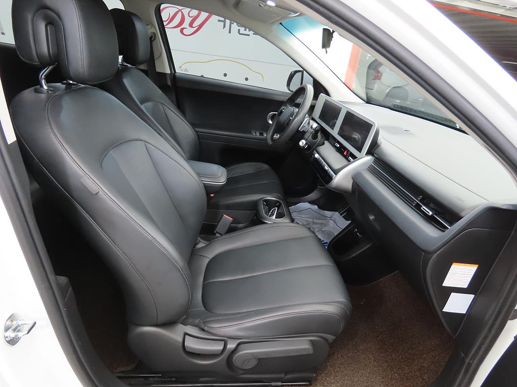 HYUNDAI Ioniq 5 2022 Blanco - Importación desde Corea - HF Imports Iquique - Foto 16