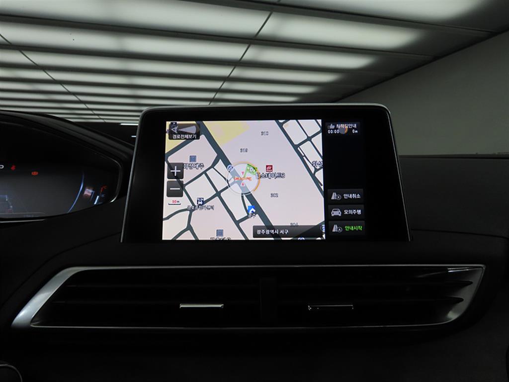 Peugeot 5008 2019 Gris - Importación desde Corea - HF Imports Iquique - Foto 15
