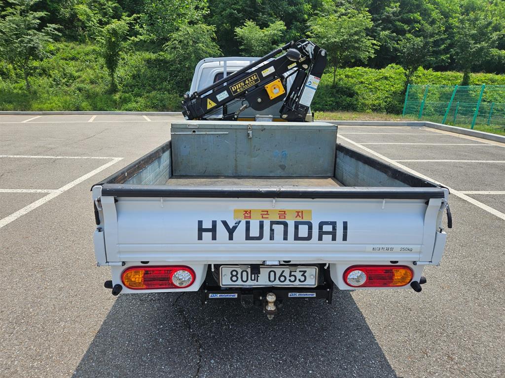 Small Truck Complaint (crane) - Vista 4