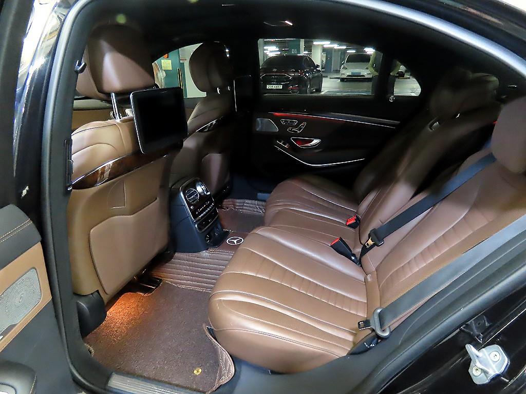 Mercedes Benz S Class - Vista 7