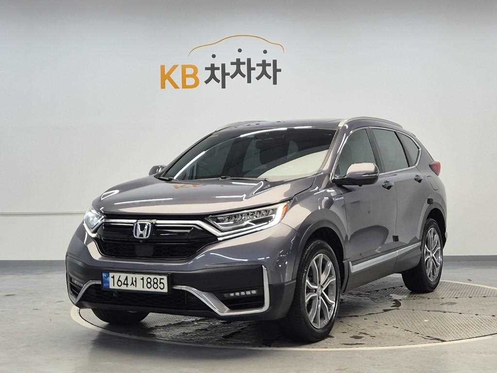 Honda CR-V 2022 Gris - Importación desde Corea - HF Imports Iquique - Foto 1