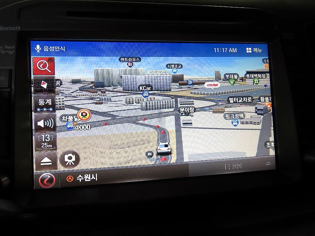 KIA Ray 2012 the color of pearl - Importación desde Corea - HF Imports Iquique - Foto 14