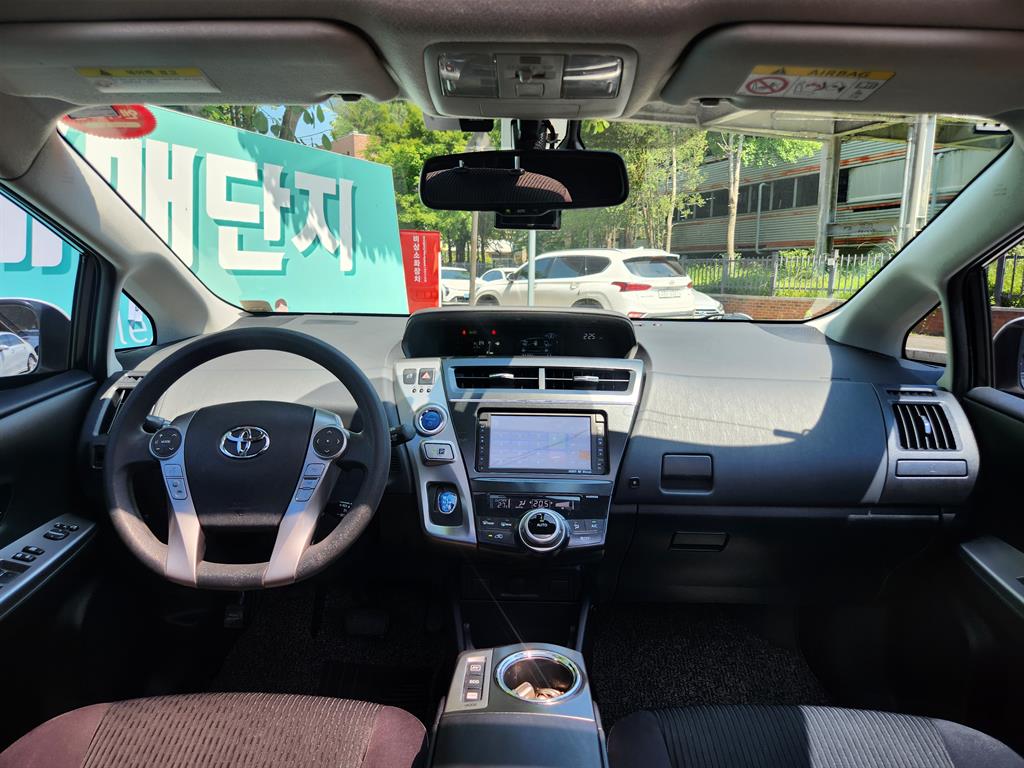 Toyota Prius - Vista 7
