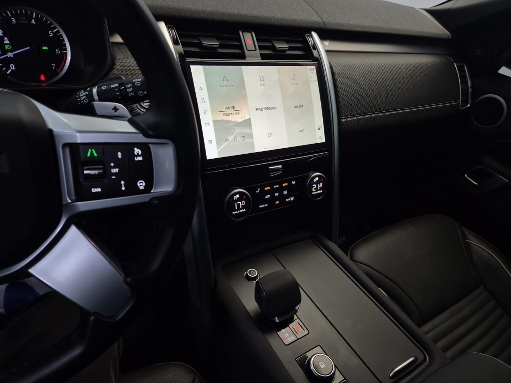 Land Rover Discovery - Vista 10