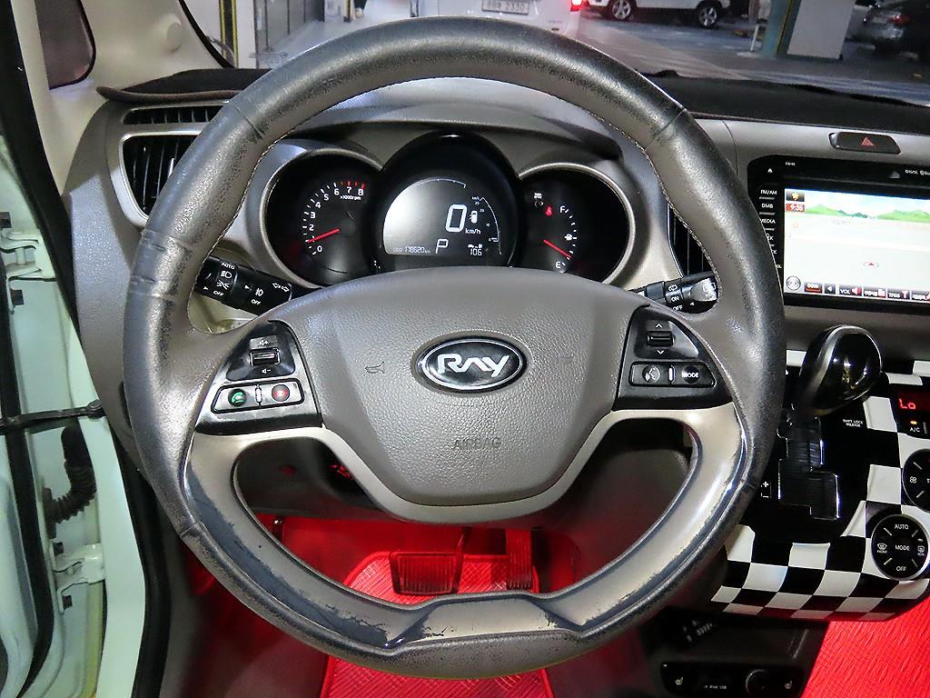 KIA Ray - Vista 8