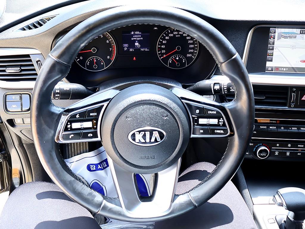 KIA K5 2020 Negro - Importación desde Corea - HF Imports Iquique - Foto 8