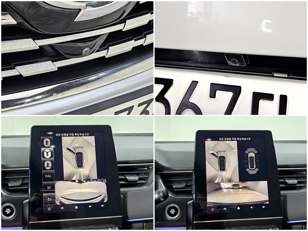 SAMSUNG XM3 2020 Blanco - Importación desde Corea - HF Imports Iquique - Foto 17