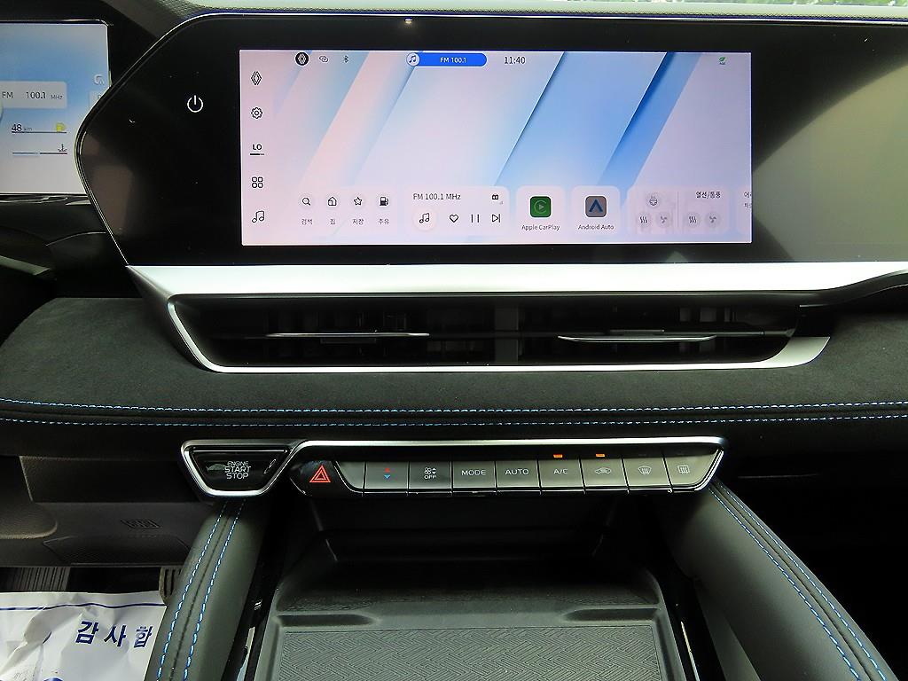 SAMSUNG Grand Koleos 2025 Gris - Importación desde Corea - HF Imports Iquique - Foto 13