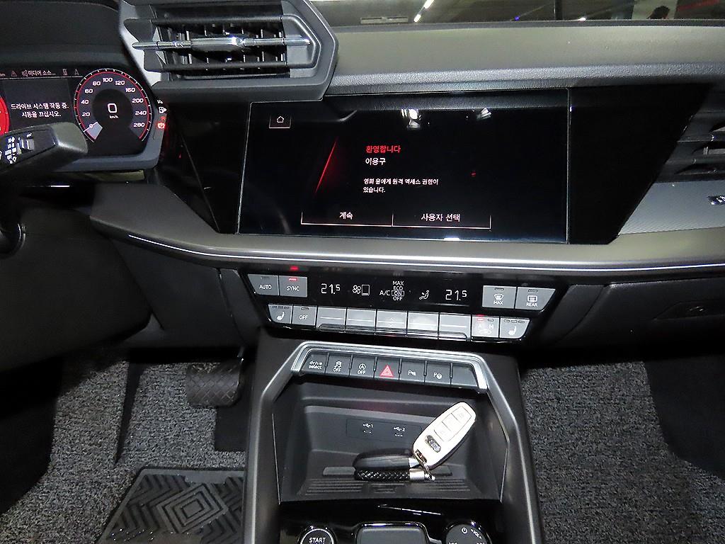 Audi A3 2023 - Importación desde Corea - HF Imports Iquique - Foto 1