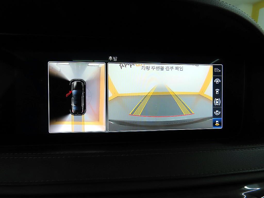 Mercedes Benz S Class 2018 Negro - Importación desde Corea - HF Imports Iquique - Foto 16