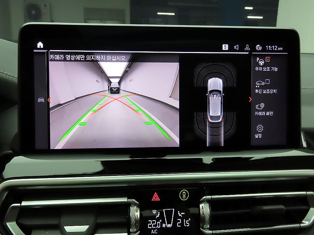 BMW X4 2022 Blanco - Importación desde Corea - HF Imports Iquique - Foto 15