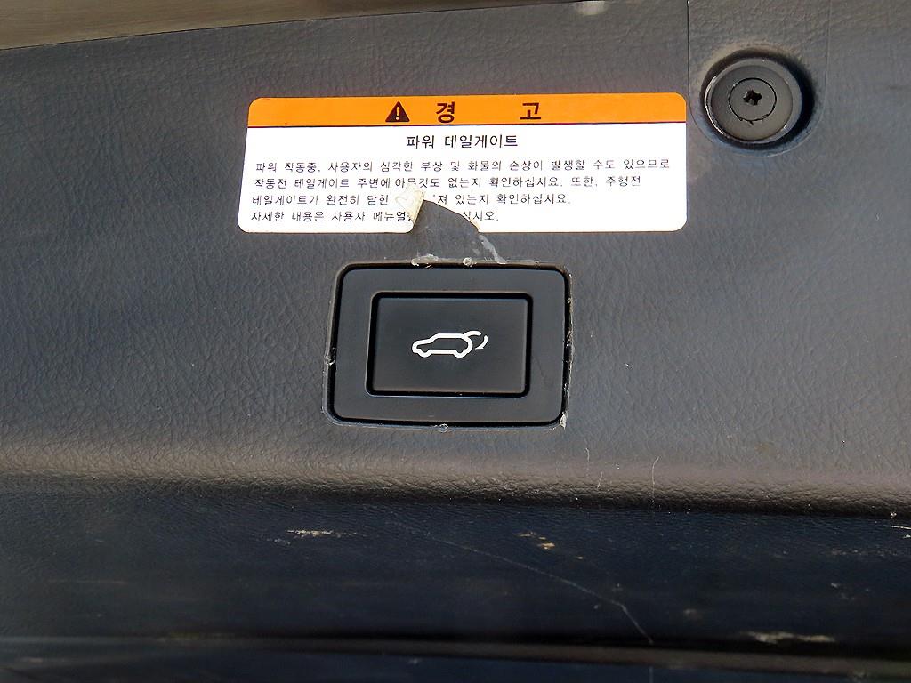 HYUNDAI Veracruz 2015 Negro - Importación desde Corea - HF Imports Iquique - Foto 15