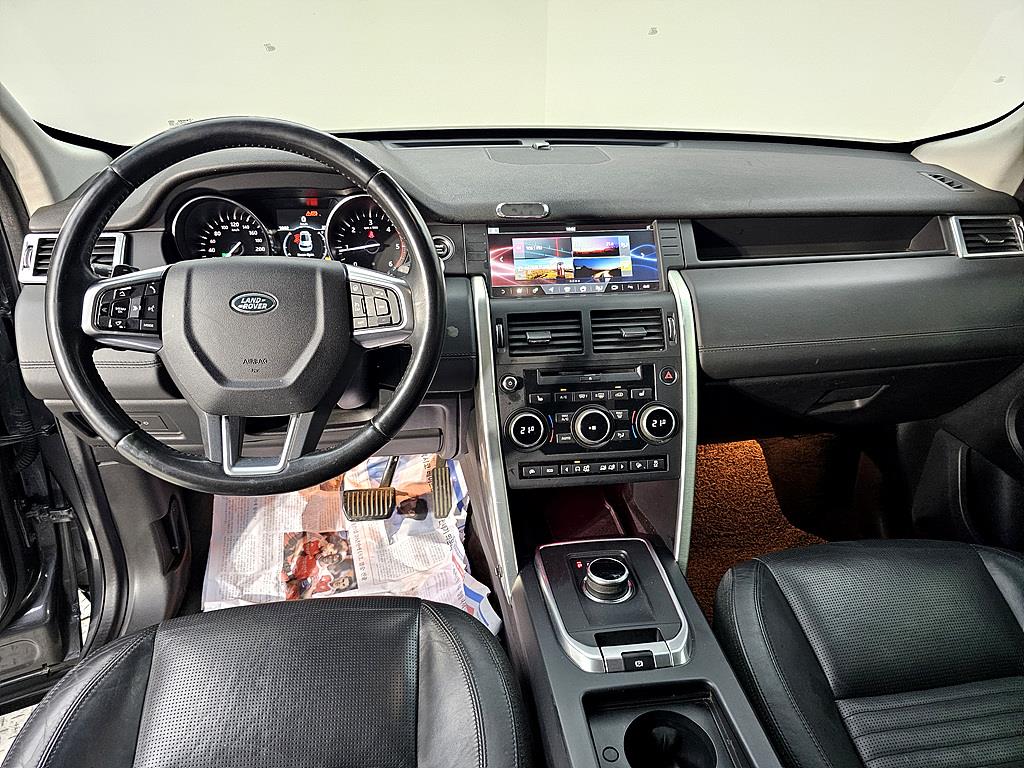 Land Rover Discovery Sports - Vista 5