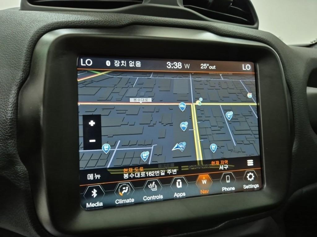 Jeep Renegade 2023 Blanco - Importación desde Corea - HF Imports Iquique - Foto 14