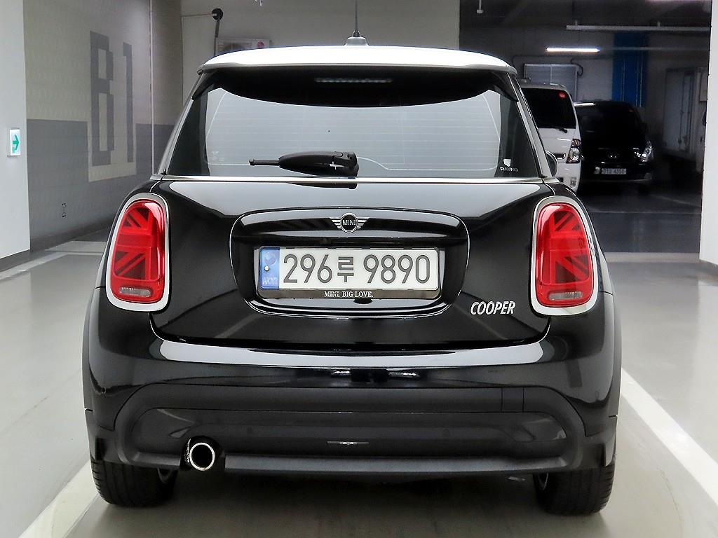 Mini Cooper - Vista 3