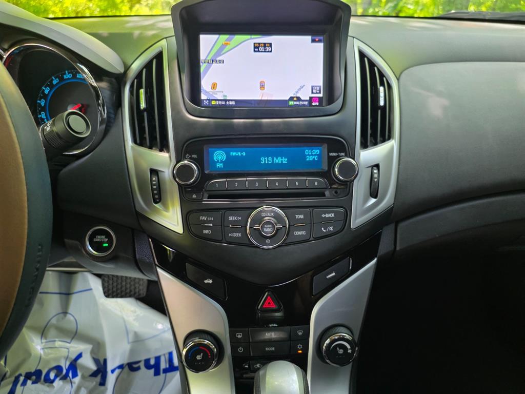 Chevrolet Cruise 2016 Blanco - Importación desde Corea - HF Imports Iquique - Foto 14