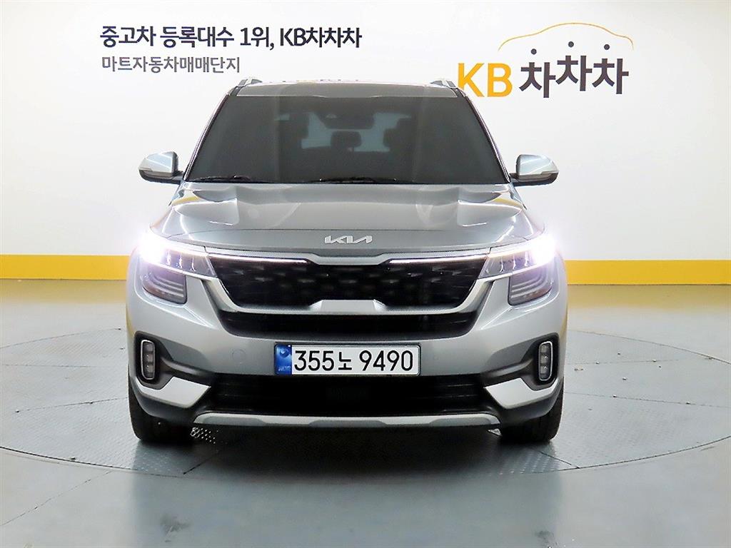 KIA Seltos 2023 Gris - Importación desde Corea - HF Imports Iquique - Foto 1