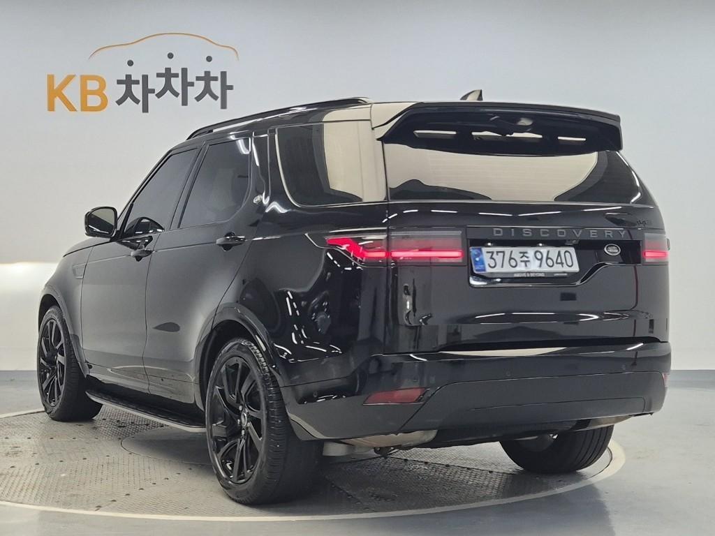 Land Rover Discovery - Vista 2