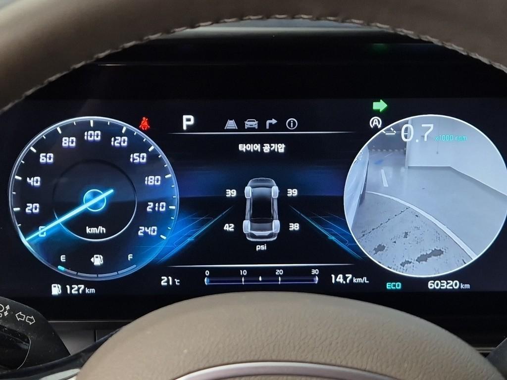 KIA Carnival 2023 Blanco - Importación desde Corea - HF Imports Iquique - Foto 16