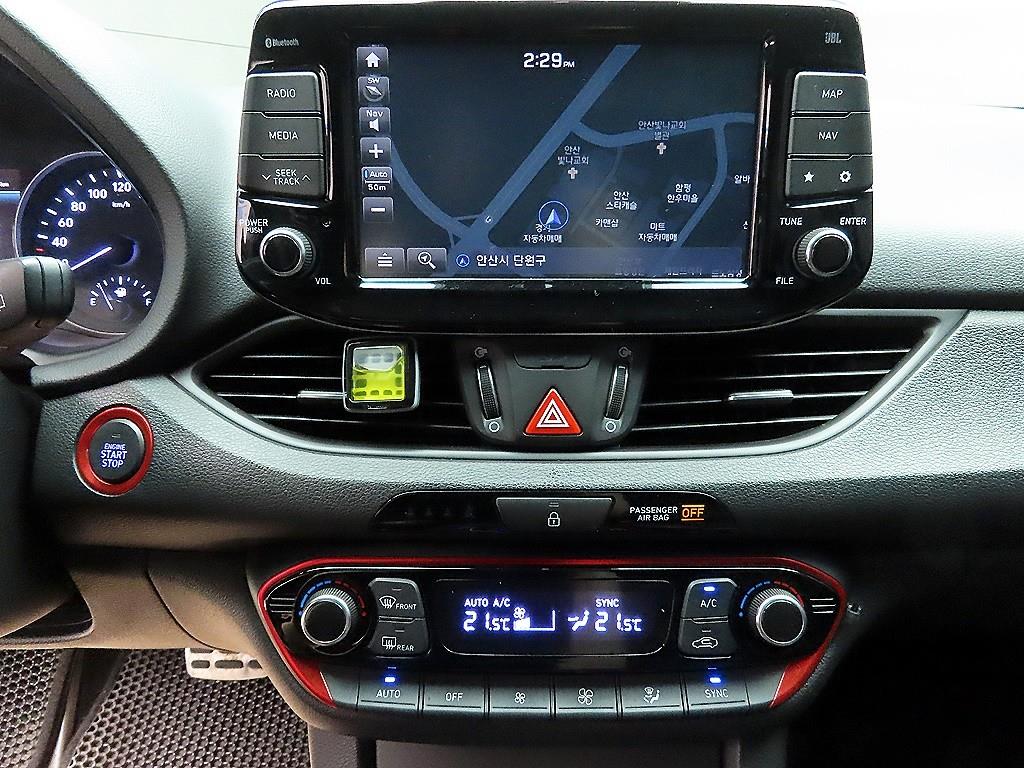 HYUNDAI i30 2018 Blanco - Importación desde Corea - HF Imports Iquique - Foto 13