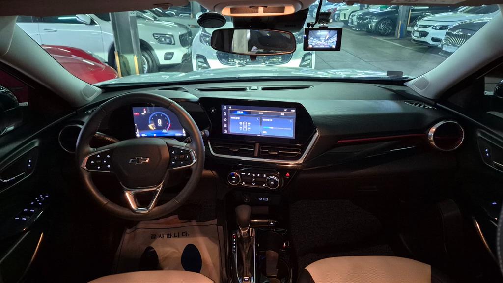 Chevrolet Trax - Vista 7
