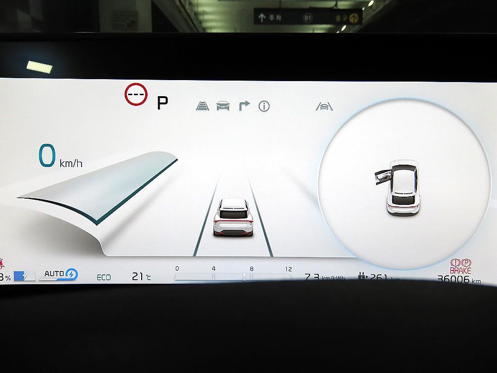 KIA EV6 - Vista 9