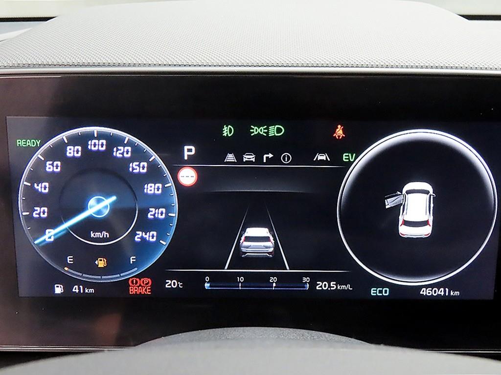 KIA Niro - Vista 8