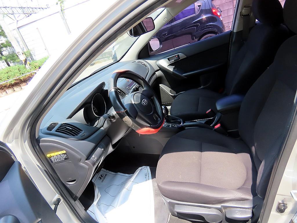 KIA Forte - Vista 5